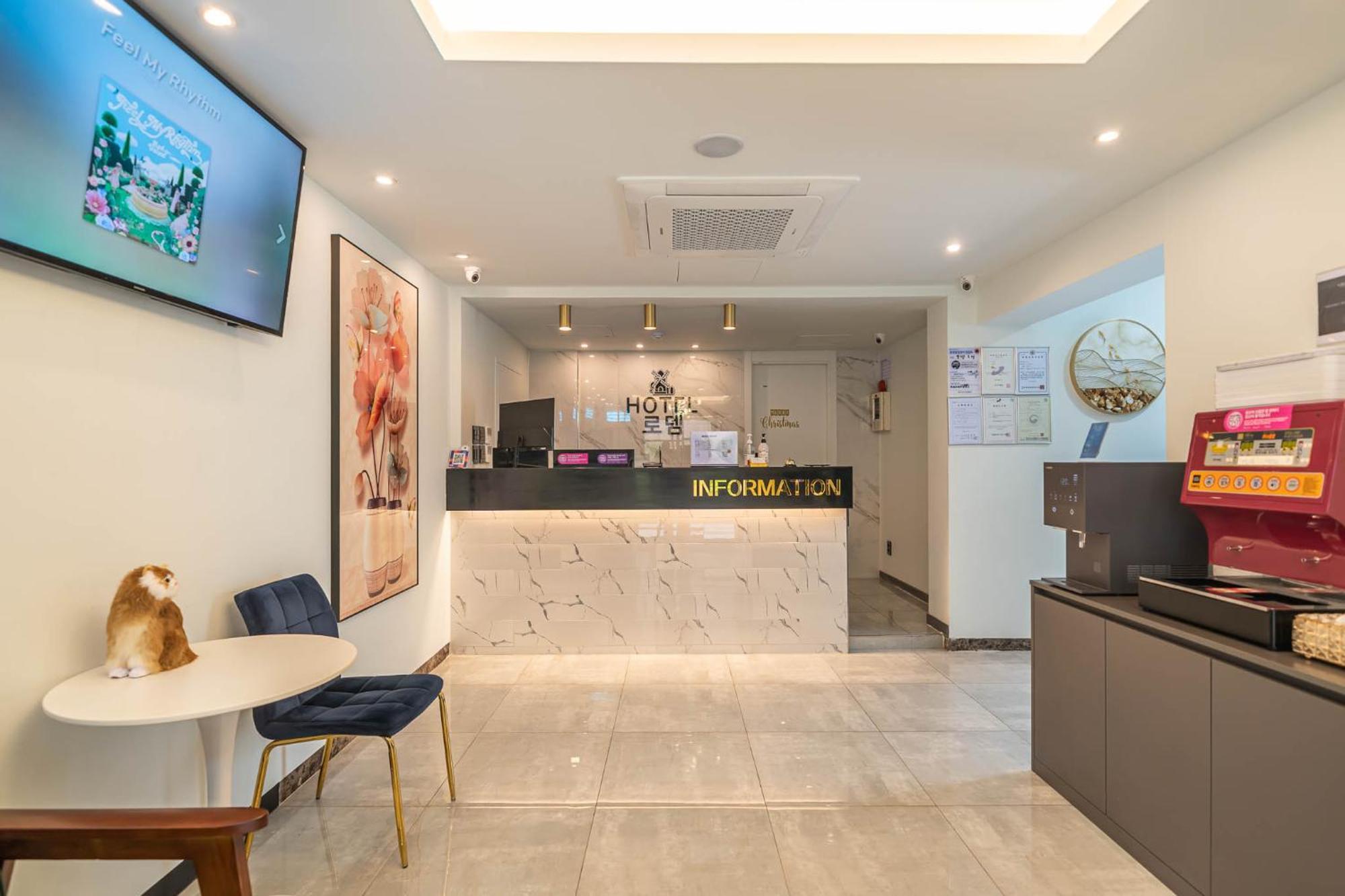 Hotel Rodem 인천 외부 사진